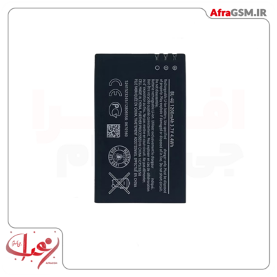 battery nokia 4u (206 | 3120 | e66 | 6600s | e52 | 5530 | 5730) (1200mah) org100%