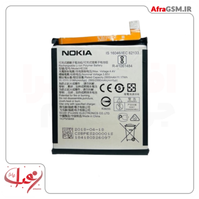 battery nokia 5.1 3.1 6.1 plus he342 he336 he351 2990mah