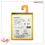 باتری سونی sony xperia p | lt22 مدل lis1558erpc