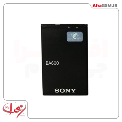 باتری سونی sony xperia u مدل ba600