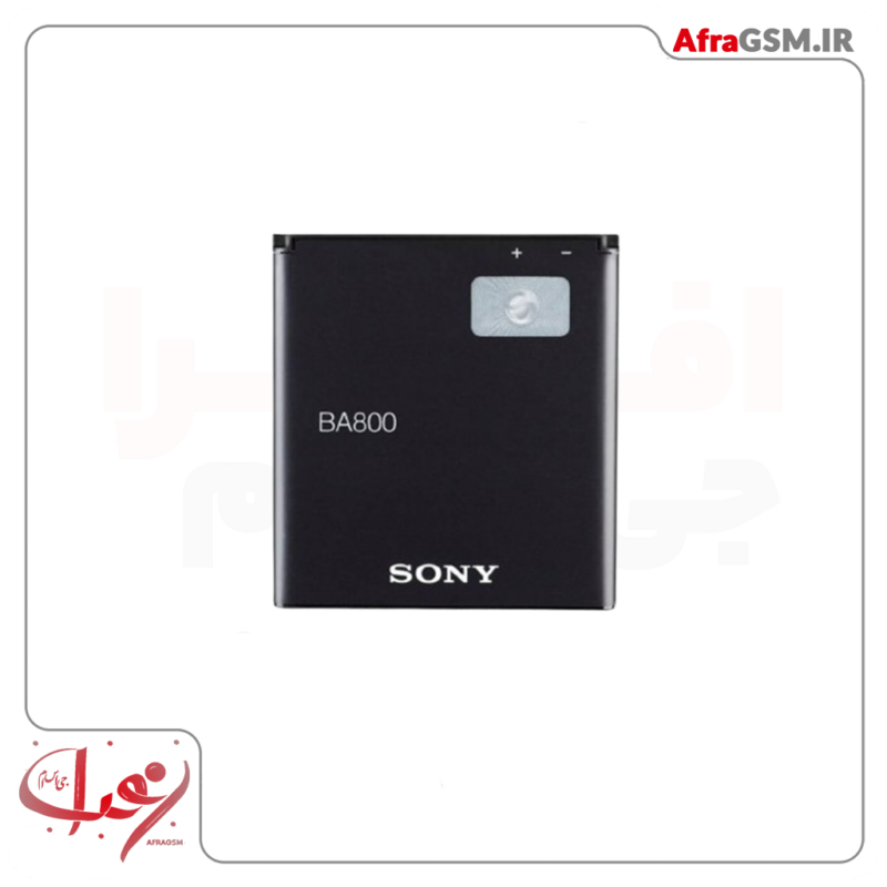 باتری سونی sony xperia v مدل ba800