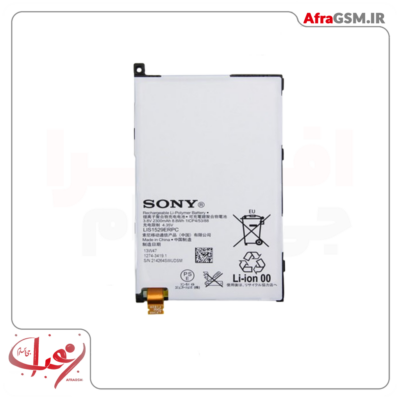 باتری سونی sony xperia z1 mini مدل lis1529erpc