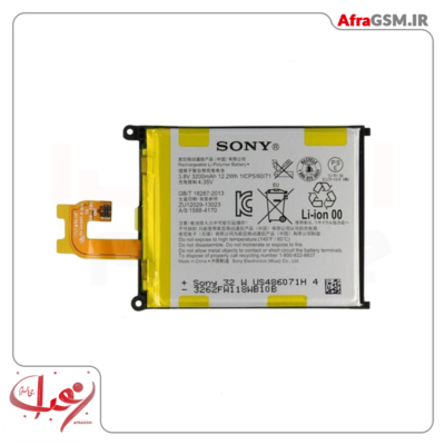 باتری سونی sony xperia z2 مدل lis1542erpc