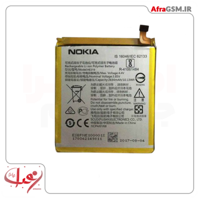 باتری نوکیا nokia 3 he319 battery اورجینال