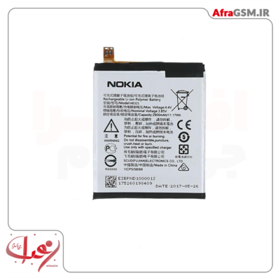 باتری گوشی موبایل نوکیا 5 | battery mobile nokia 5 he321