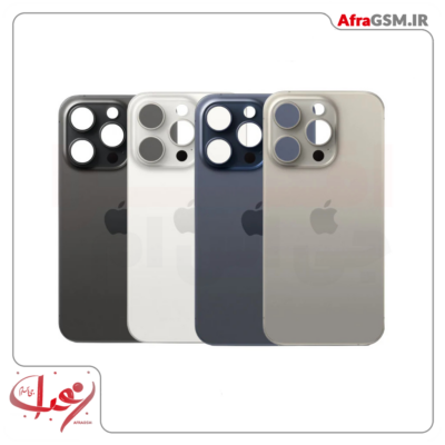 درب پشت گوشی آیفون iphone 15 pro max back door