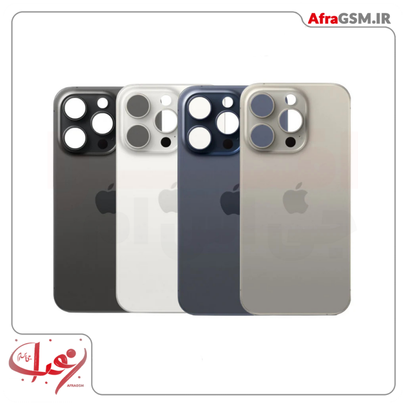 درب پشت گوشی آیفون iphone 15 pro max back door