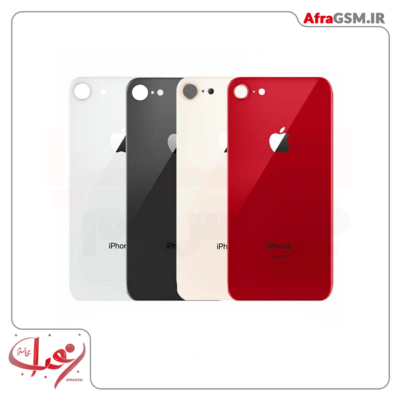 درب پشت گوشی آیفون iphone 8 back door