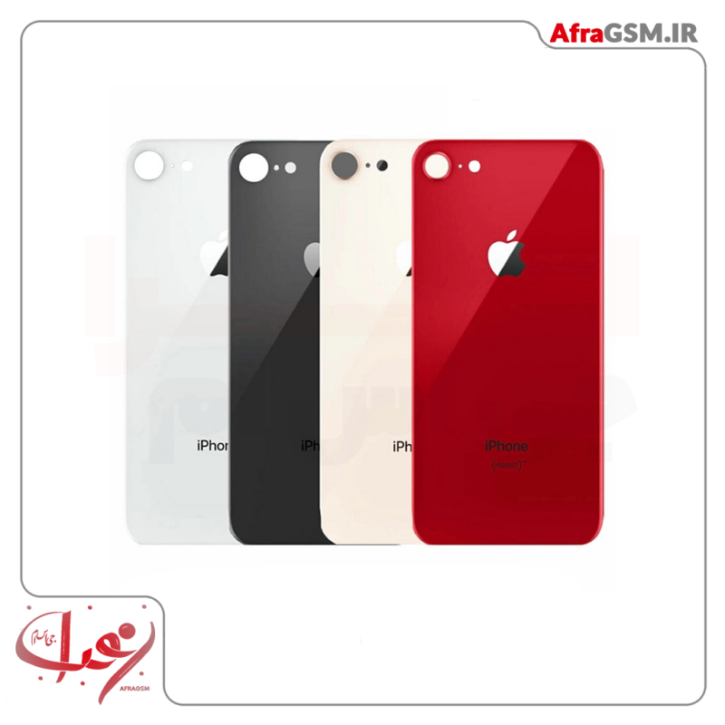 درب پشت گوشی آیفون iphone 8 back door